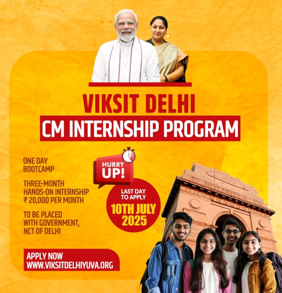 Viksit Delhi CM Internship Program 2025, Delhi Government Internship, Apply for CM Internship Delhi, ₹20000 paid internship, Governance Internship India, CM Office Internship 2025, How to apply for Viksit Delhi internship